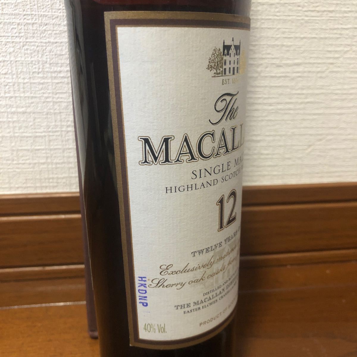 【 1000ml 】マッカラン 12年　MACALLAN 旧ボトル　オールドボトル　箱傷み　少々オリあり　_画像5