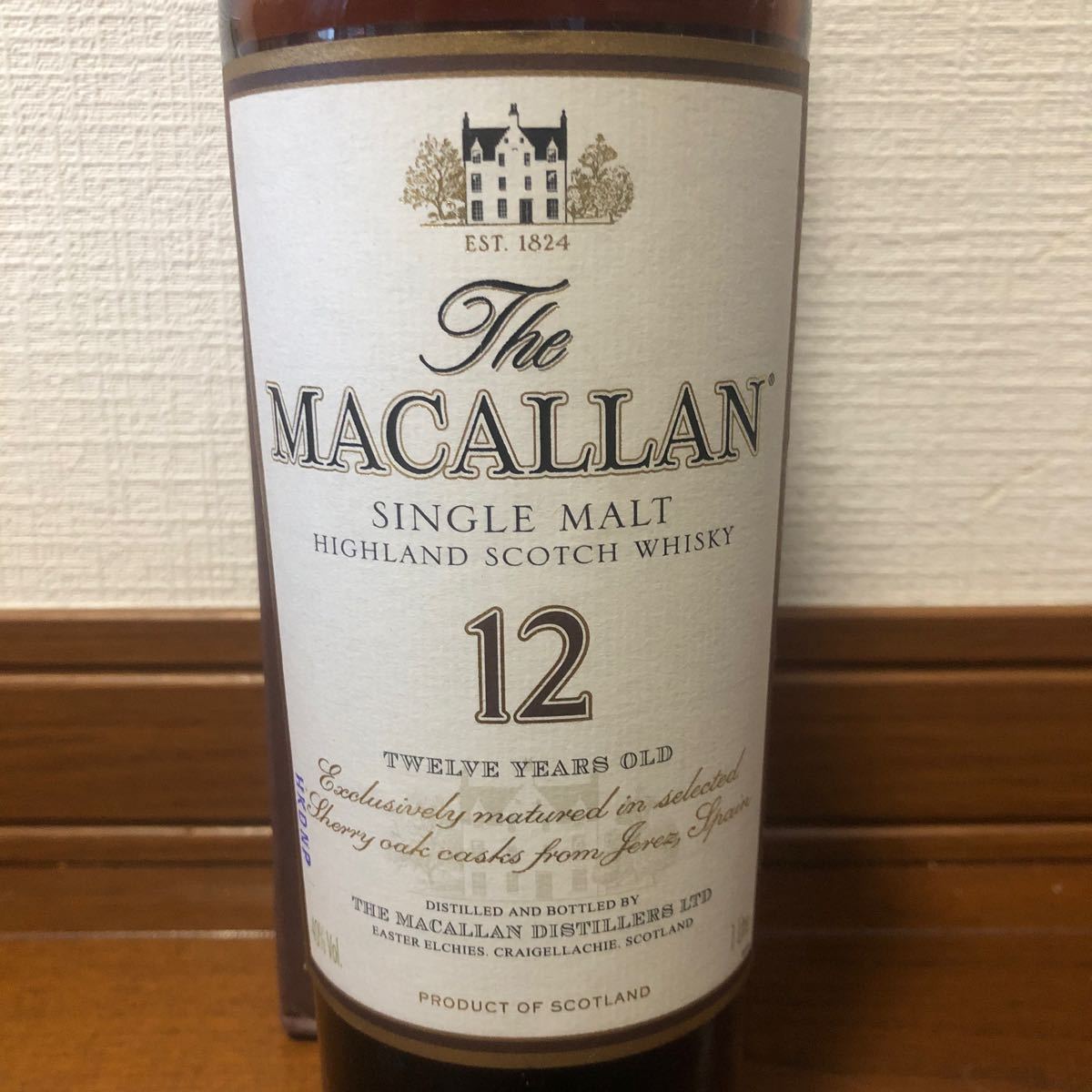 【 1000ml 】マッカラン 12年　MACALLAN 旧ボトル　オールドボトル　箱傷み　少々オリあり　_画像4