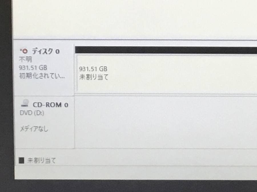 TOSHIBA PT642T8HBMW dynabook T642/T8HW　Core i7 3537U 2.00GHz 4GB 1000GB■現状品_画像7