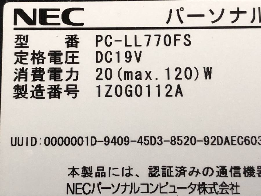 NEC PC-LL770FS LaVie LL770/F　Core i7 2670QM 2.20GHz 4GB 750GB■現状品_画像4
