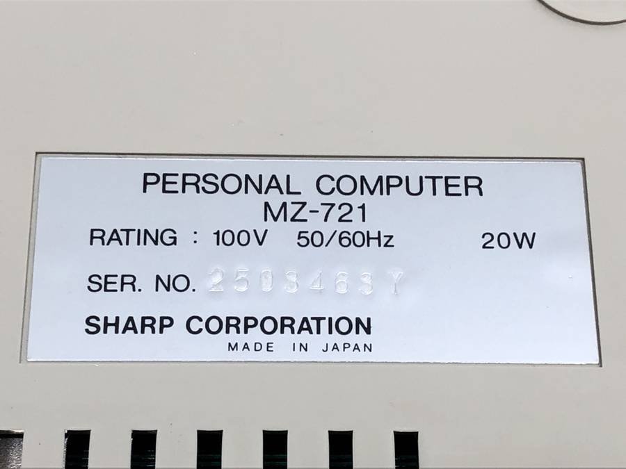 SHARP MZ-721 旧型PC MZ-700■現状品_画像4