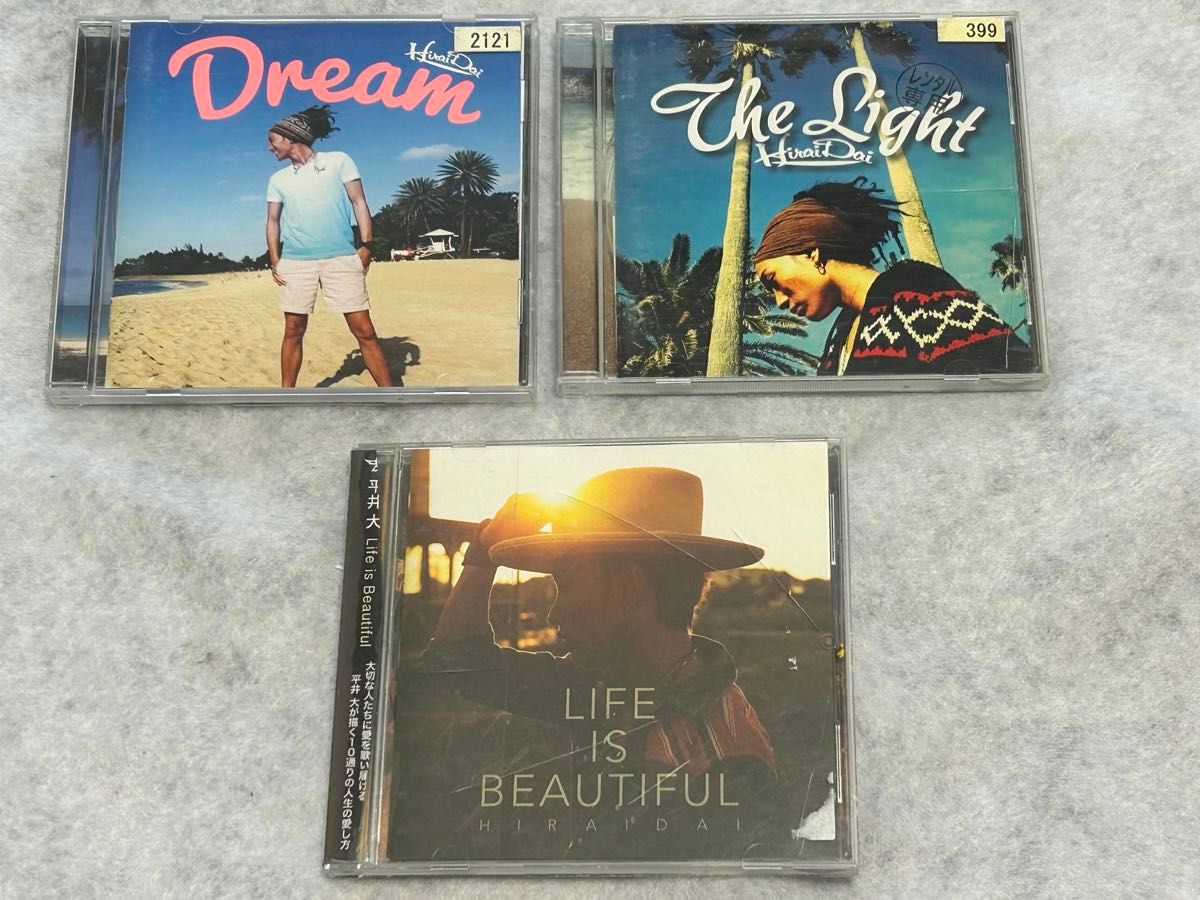 平井大 The Light / Dream / Life is Beautifulアルバム CD セット