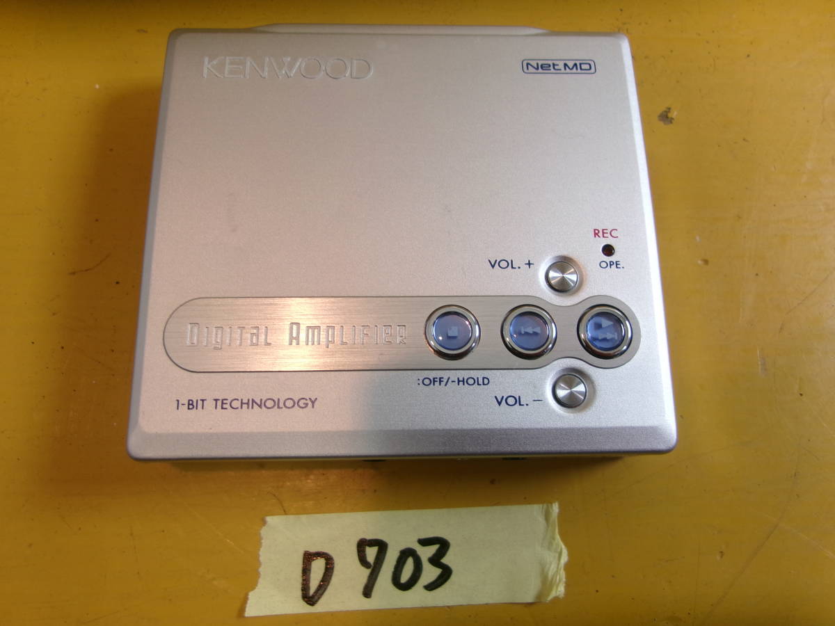 (D-712)KENWOOD ポータブルMDレコーダー DMC-S9NET 動作未確認 現状品_画像1