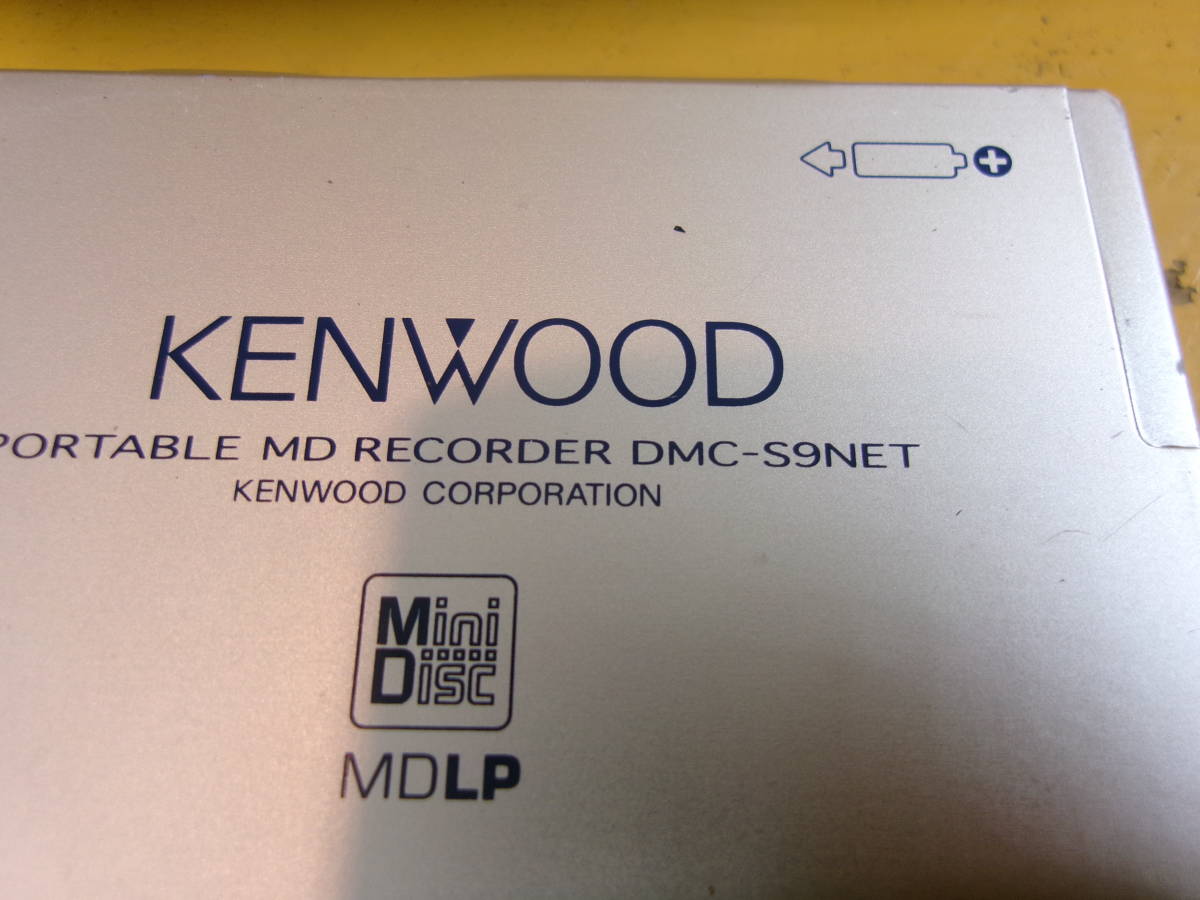 (D-712)KENWOOD ポータブルMDレコーダー DMC-S9NET 動作未確認 現状品_画像3