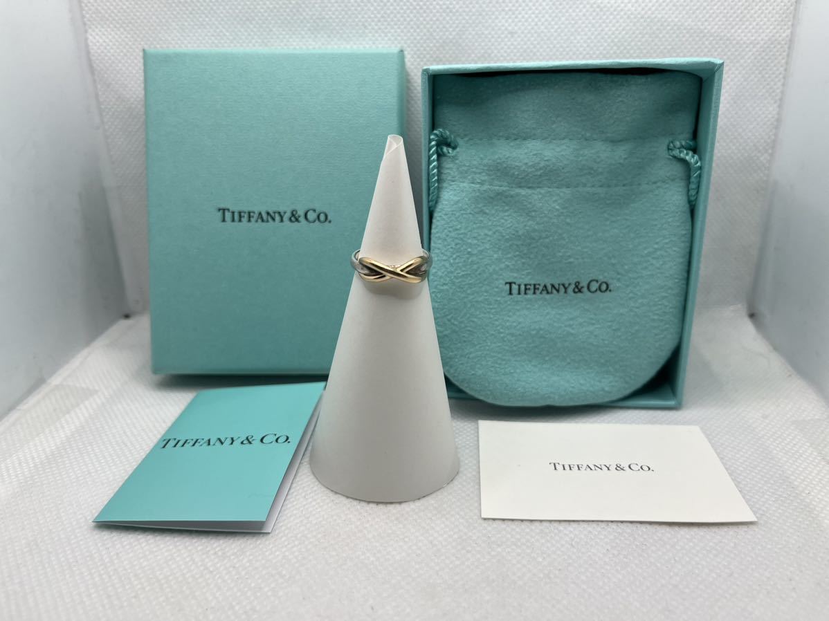 Tiffany＆co. インフィニティ・クロス　サイズ約10号Au750・Ag925 アクセサリー 指輪 コンビリング_画像1