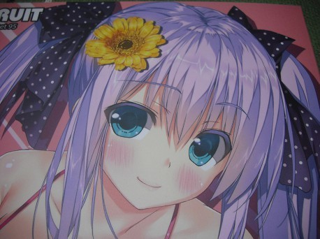 ヤフオク みのりちゃん 同人誌d しんたろー 看板娘 イ ヤフオク みのりちゃん 同人誌d しんたろー 看板娘 イ