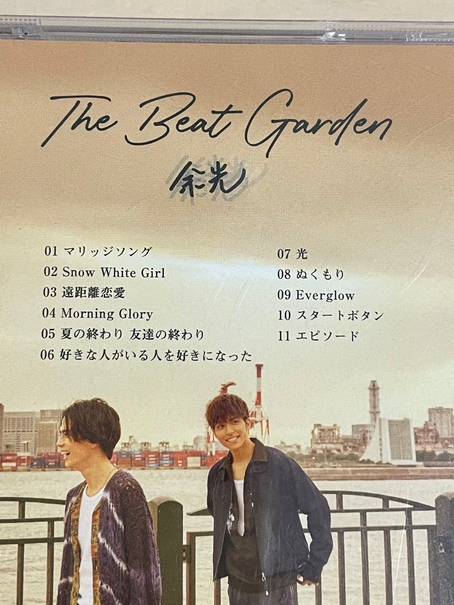 CD  5枚 総額9600円 ベアードアード ヒストリア/THE BEAT GARDEN 未開封品