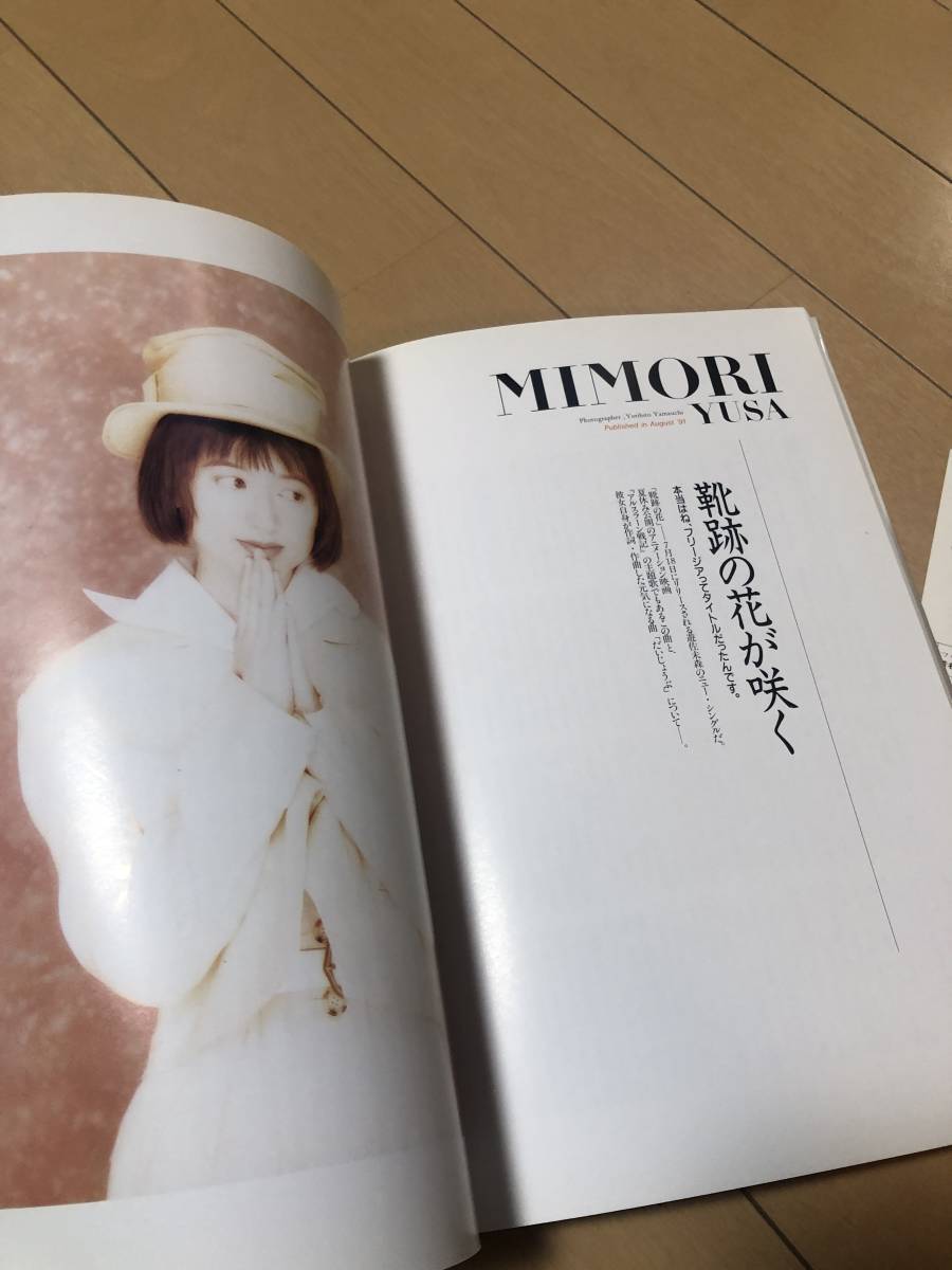 持っていない方はぜひご検討を
