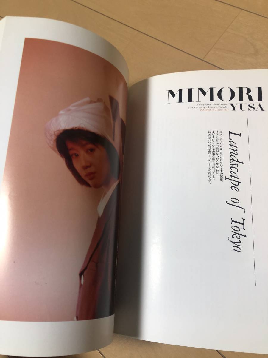 読み物としても魅力十分です