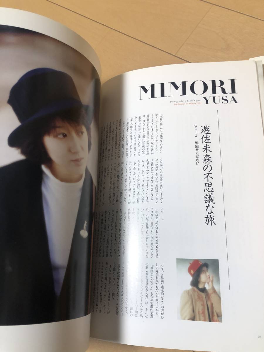 ぜひご検討ください