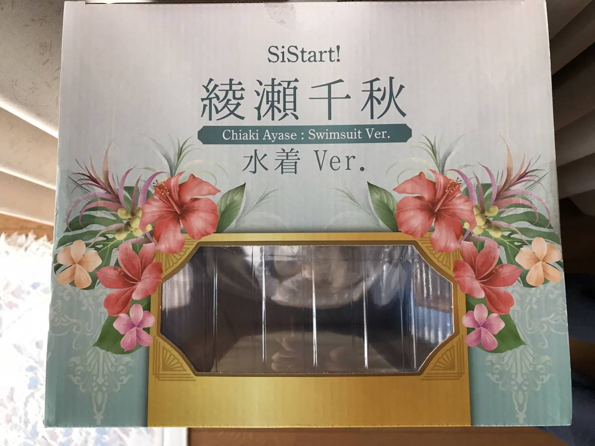 未開封 フリーイング SiStart! 綾瀬千秋 水着Ver. 1/4スケール 未開封 フリーイング SiStart! 綾瀬千秋 水着Ver. 1/4スケール