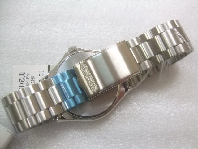  new goods made in Japan men's Seiko Spirit quarts wristwatch regular price 20000 jpy Z178