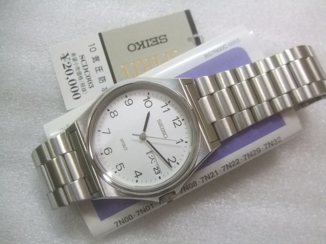  new goods made in Japan men's Seiko Spirit quarts wristwatch regular price 20000 jpy Z178