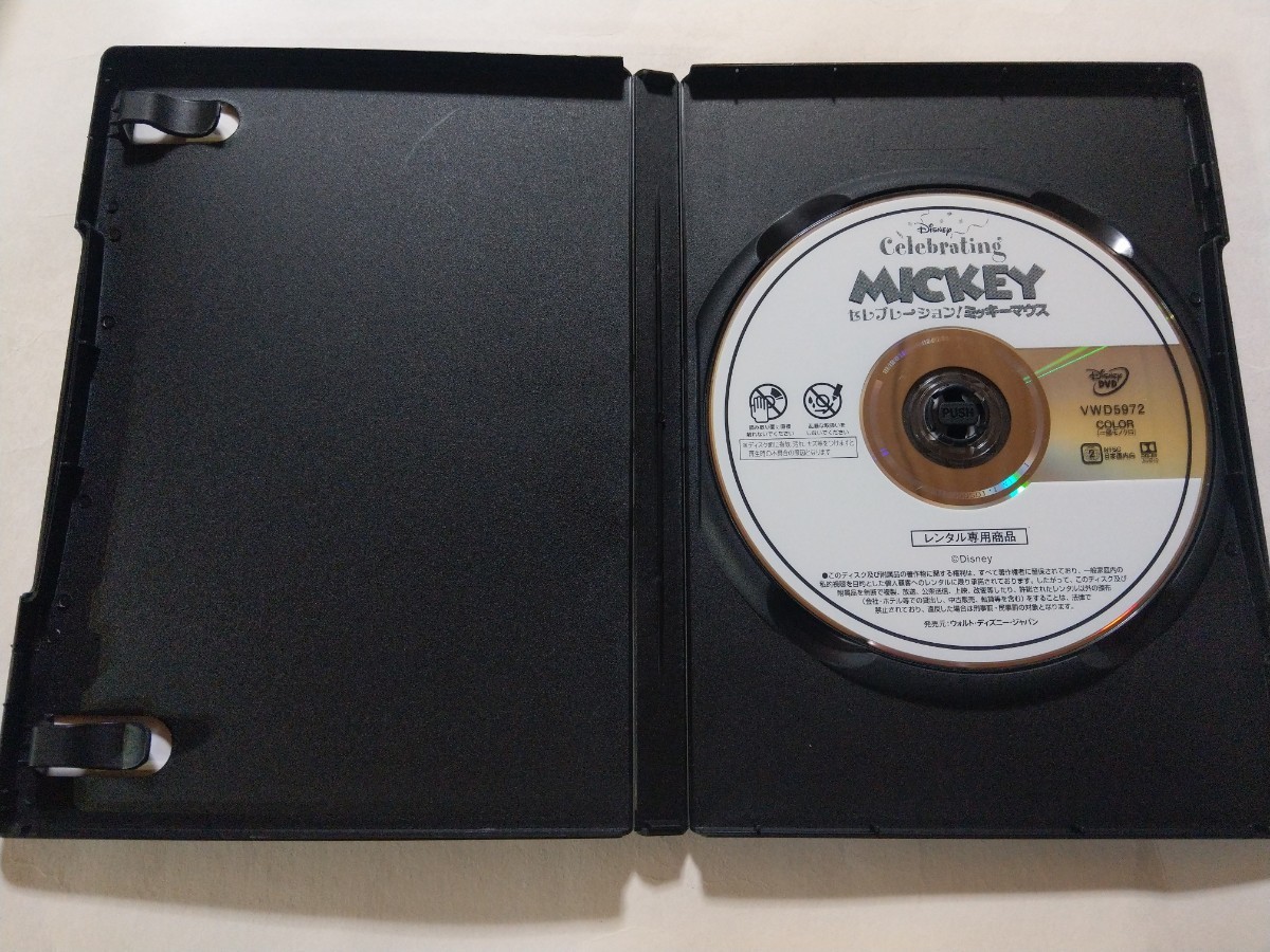 DVD[DISNEY Celeb ration! Mickey Mouse ] rental scratch large English sound * title | Japanese blow change * title 