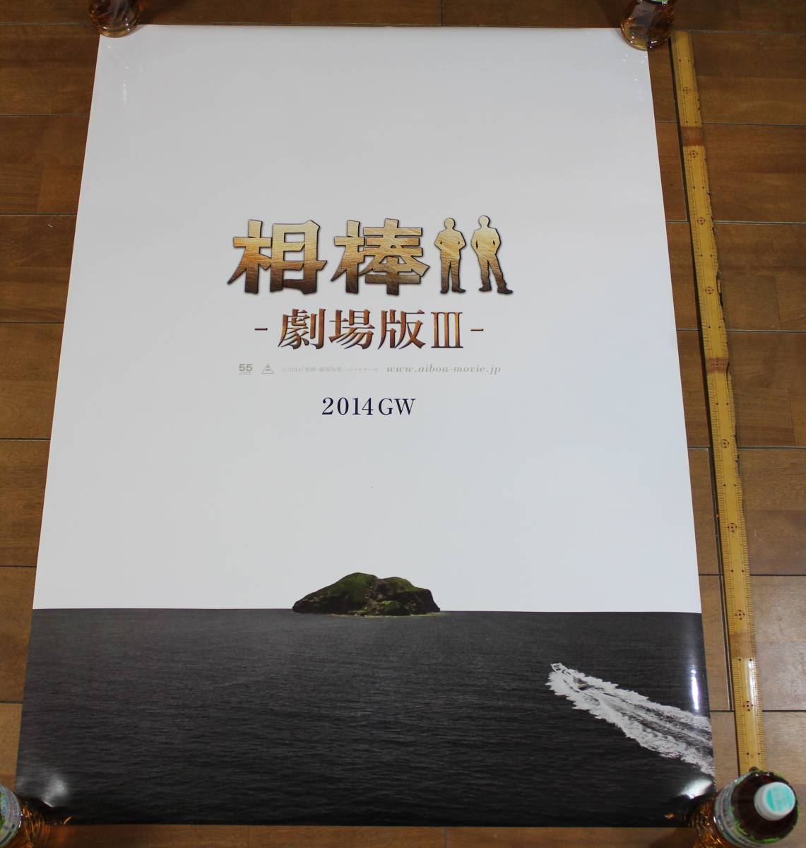 item_image_1
