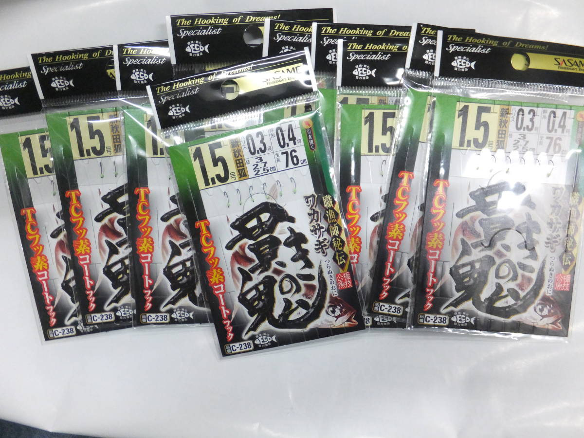  new goods sasame pond smelt ... . device new Akita .6ps.@ needle 1.5 number 10 piece set ... needle 