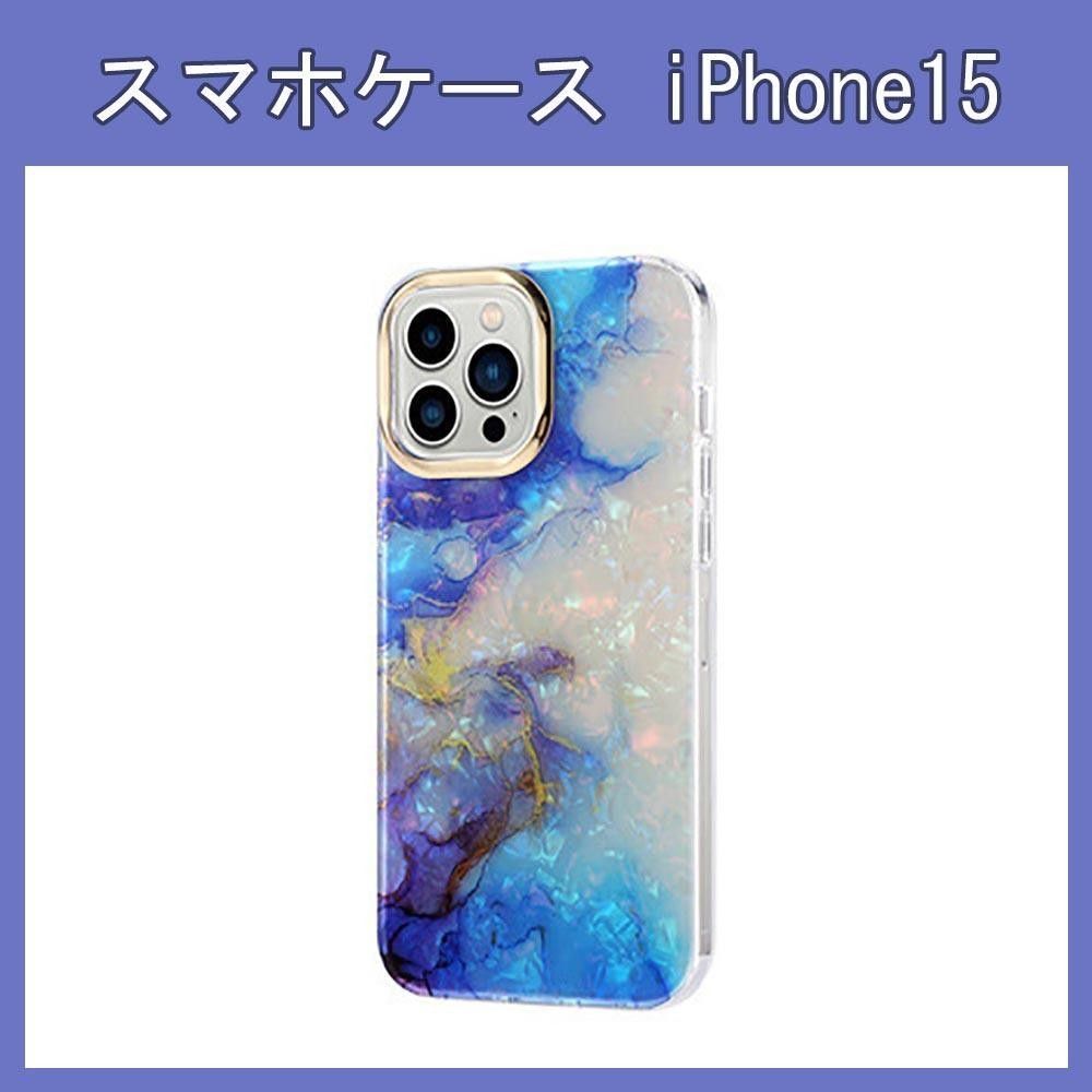 スマホ ソフト ケース カバー 大理石 デザイン iPhone15 アイフォン15 6.1インチ B6