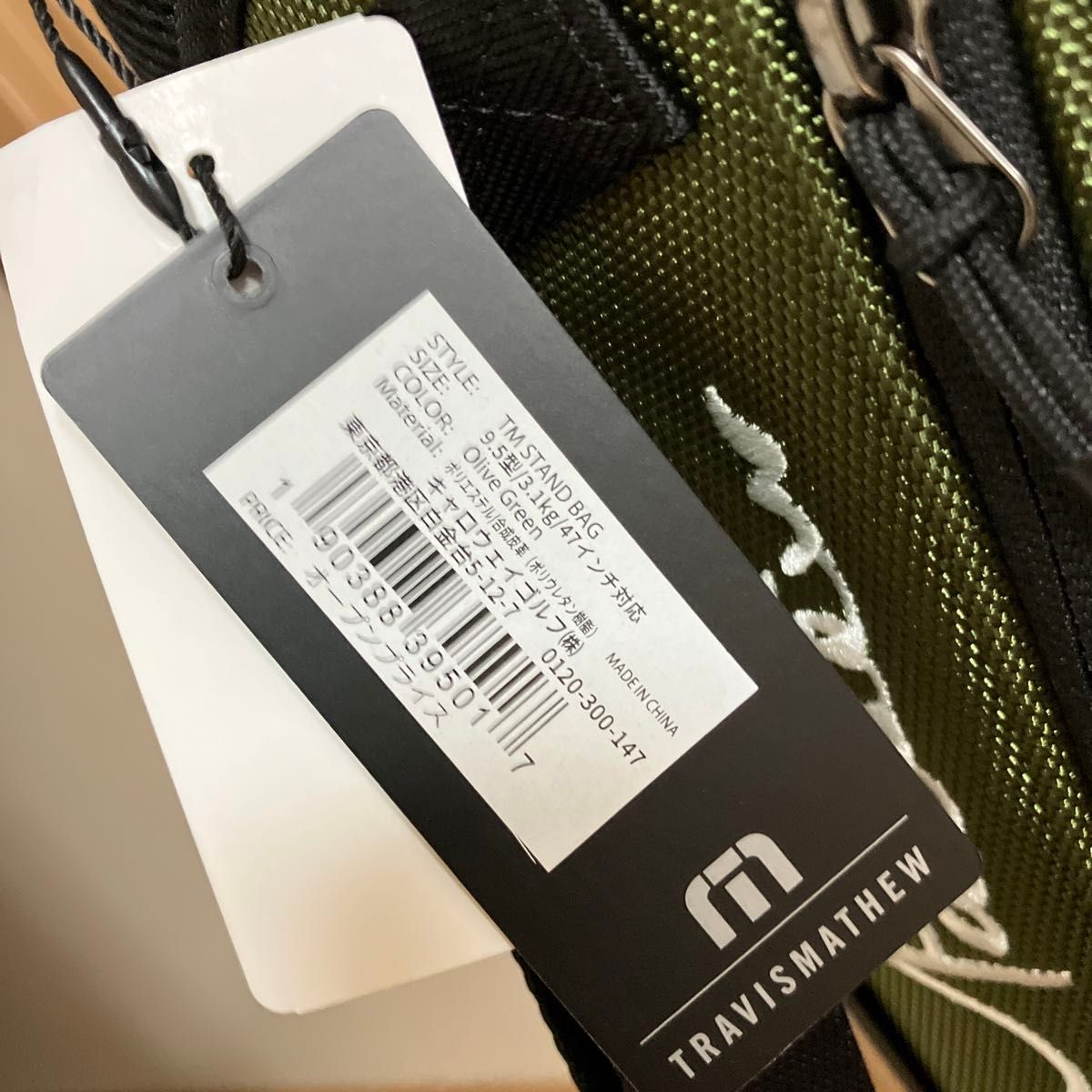 新品未使用 トラビス・マシュー TRAVIS MATHEW 合繊素材 ダーク 新品未使用 トラビス・マシュー TRAVIS MATHEW 合繊素材 ダーク