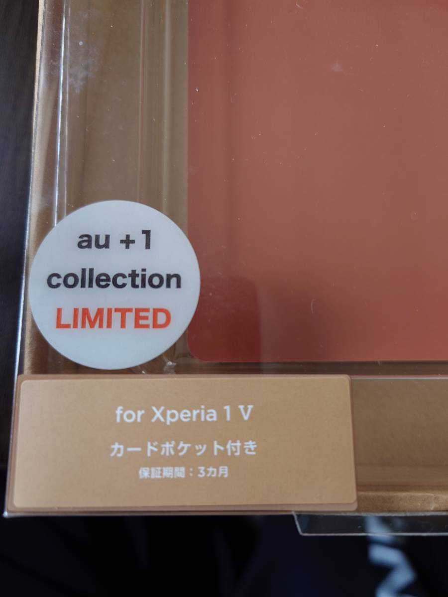 Xperia 1 V genten Leather Folio Case　黒_画像5