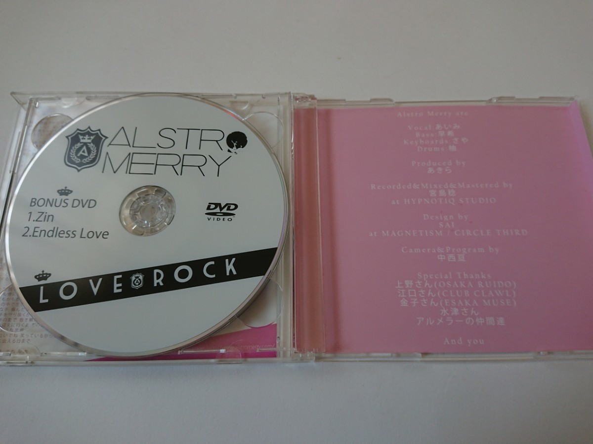 ALSTRO MERRY「LOVE ROCK」CD+DVD 女性Vo ガールズ・バンド 嬢メタル ジャパメタ_画像4