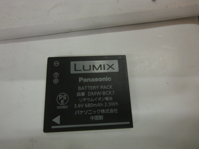 ♪あ　パナソニック デジタルカメラ用 バッテリーチャージャー 充電器 DE-A91A_画像4