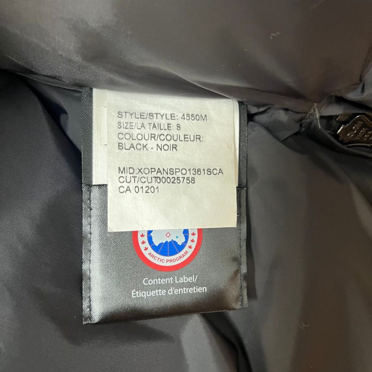 カナダグース CANADA GOOSE ダウンジャケット