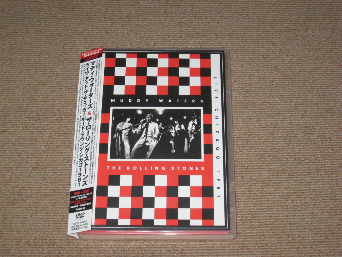 ■DVD＋2CD「マディ・ウォーターズ&ザ・ローリング・ストーンズ ライヴ・アット・ザ・チェッカーボード・ラウンジ・シカゴ 1981 日本盤」■の画像1