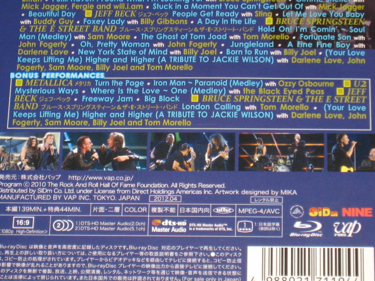 Blu-ray[ロックの殿堂 25周年アニバーサリーコンサート ロック・スピリッツ編]メタリカ/U2/ジェフ・ベック/ブルース・スプリングスティーン_画像4