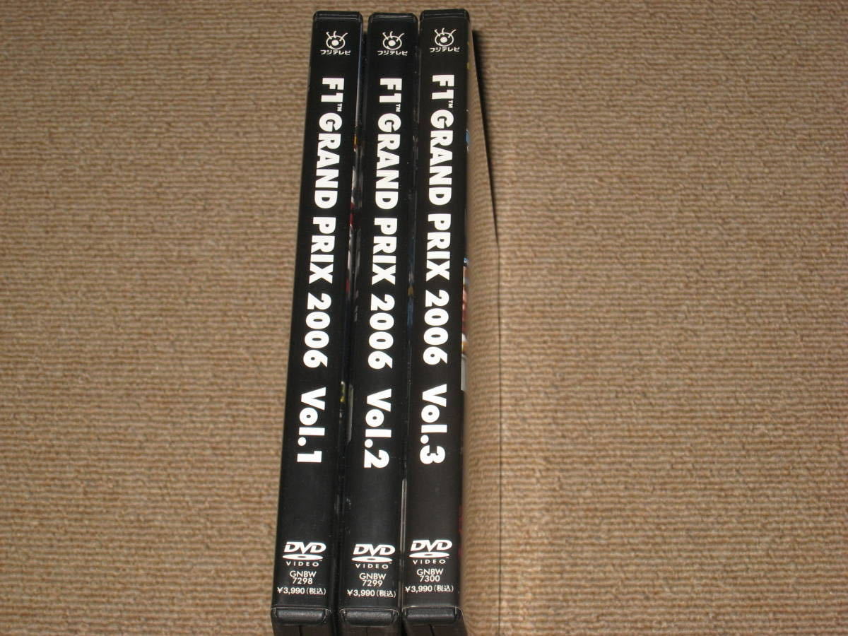 ■DVD「F1 GRAND PRIX 2006 Vol.1/2/3 全3巻セット」2006年/総集編/FIA F1 世界選手権/フェルナンド・アロンソ/佐藤琢磨■の画像1