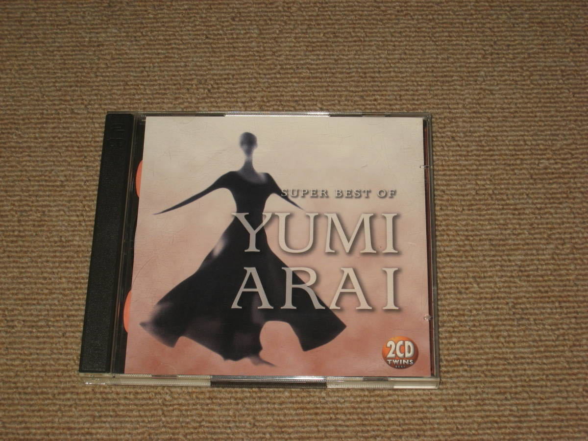 即決■CD/2枚組「荒井由実/松任谷由実 Super Best of Yumi Arai 1972-1976」ベストアルバム■_画像1