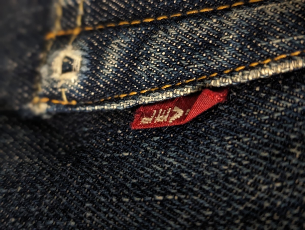 40s Levis 501xx 片面 濃紺 ゴールデンサイズ_画像2