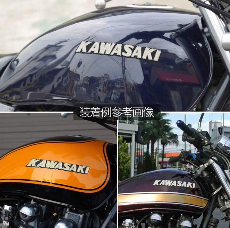 KAWASAKI カワサキ 立体 エンブレム 白色 2枚セット　ゼファー　Z1 Z2 etc.. バイクアクセサリー　タンク　ブラックエンブレム_画像3