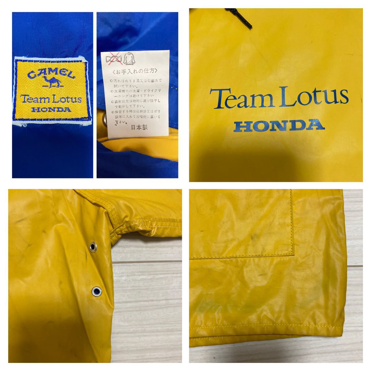 80s Team LOTUS HONDA キャメル リバーシブルラバージャケット 80s Team LOTUS HONDA キャメル リバーシブルラバージャケット