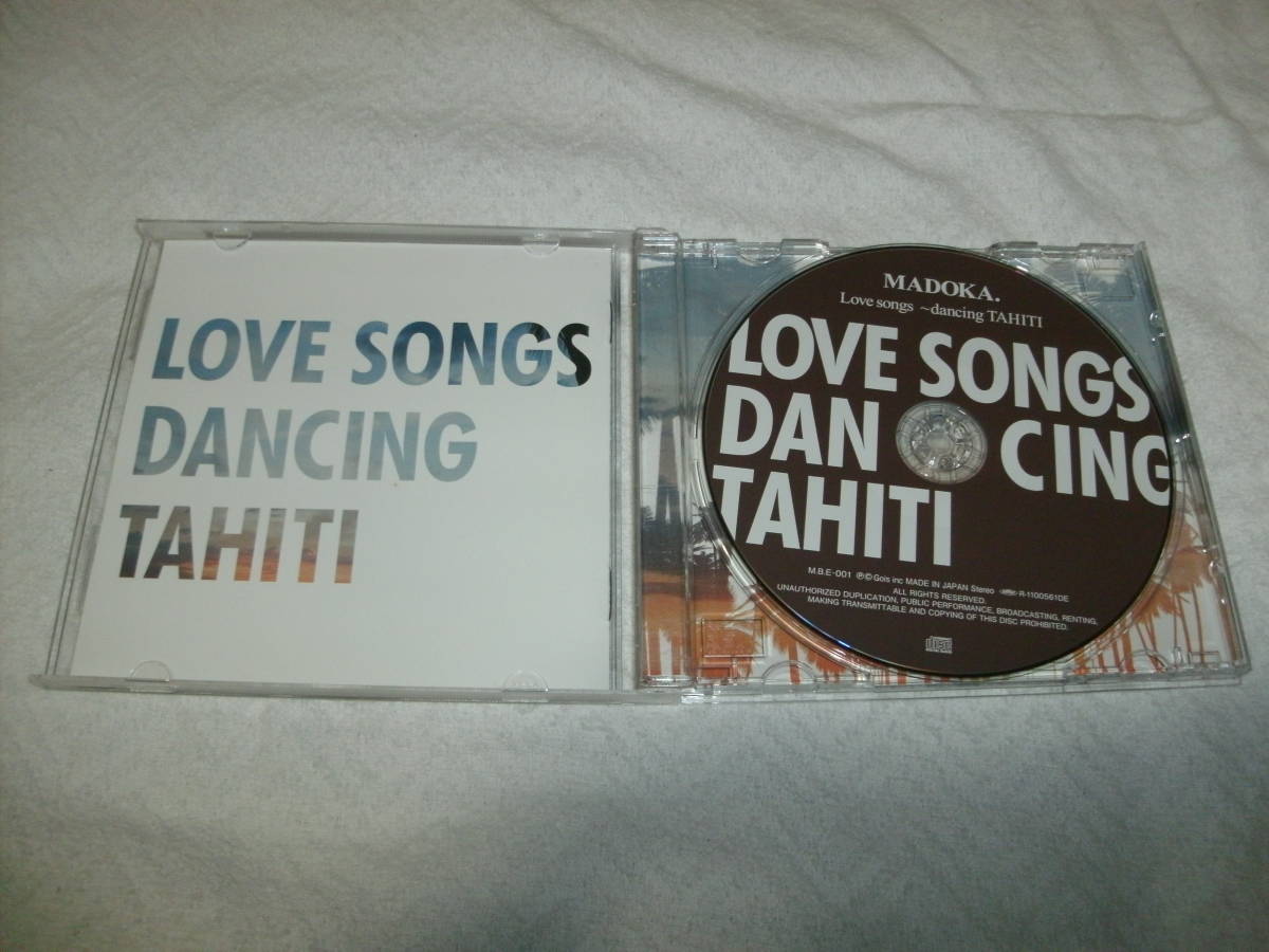 送料込み CD MADOKA. Love songs ～dancing TAHITI ハワイアンの画像3
