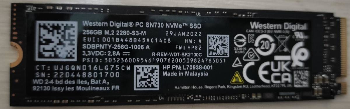 Western Digital PC SN730 NVMe SSD 256GB M.2 2280-S3-M