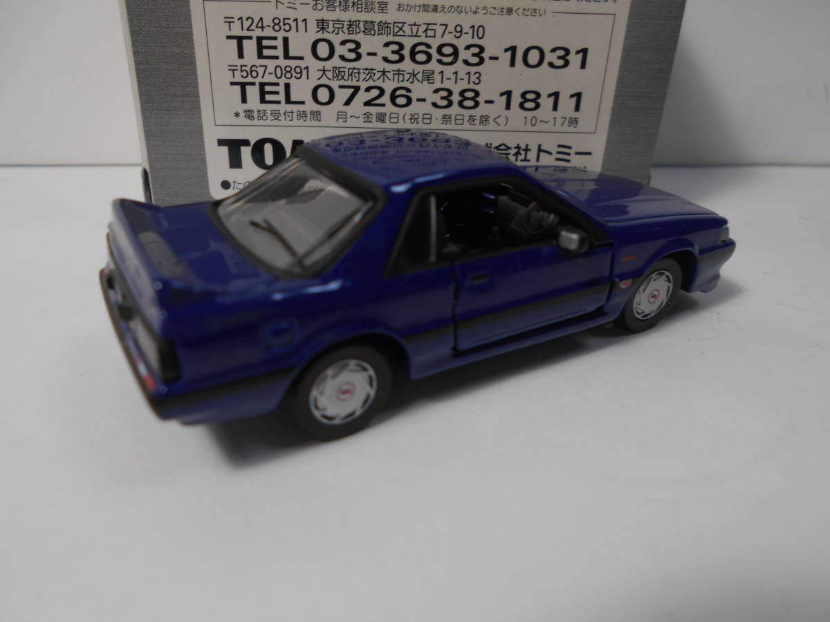 ★即決★トミカリミテッド　日産Ｒ３１スカイラインＧＴＳ-Ｒ　日産スカイライン12MODELS Ｒ31-Ｒ34セットの単品_画像4