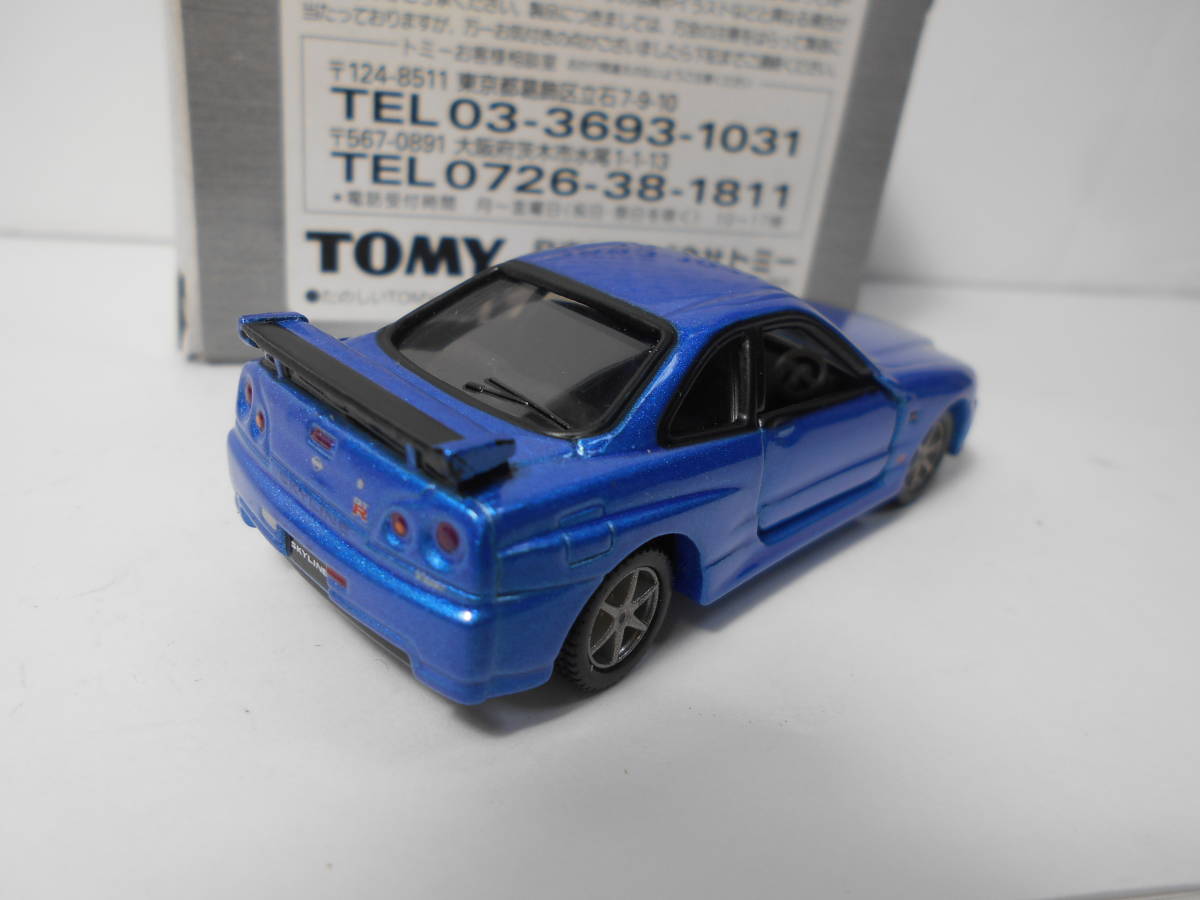 ★即決★トミカリミテッド　日産Ｒ34スカイラインＧＴーＲ　Ｖスペック 　日産スカイライン12MODELS Ｒ31-Ｒ34セットの単品_画像3