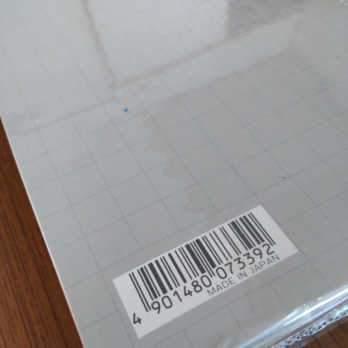 item_image_9