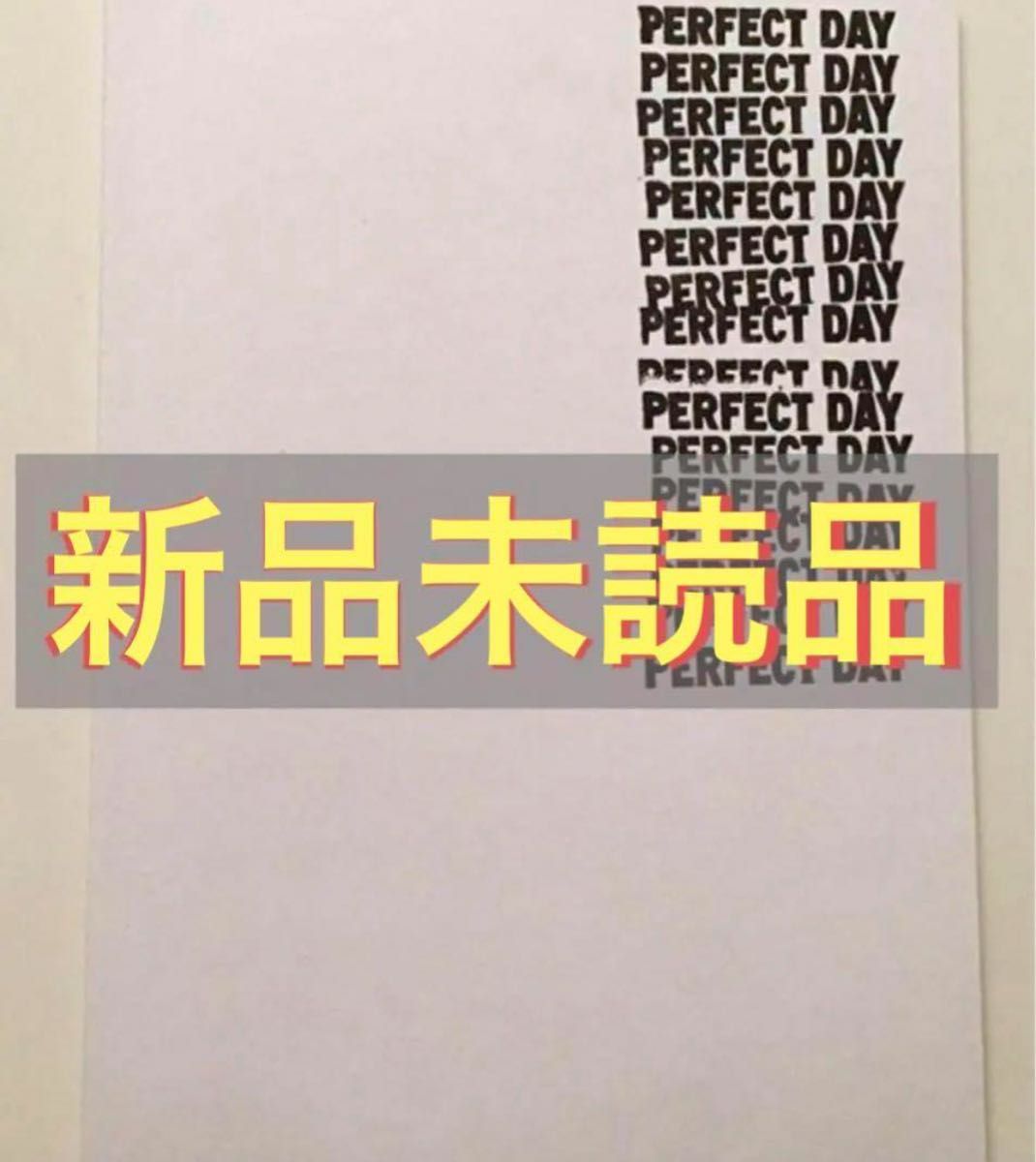 ヴィム・ヴェンダース PERFECT DAYS パンフレット チラシ付き - 印刷物