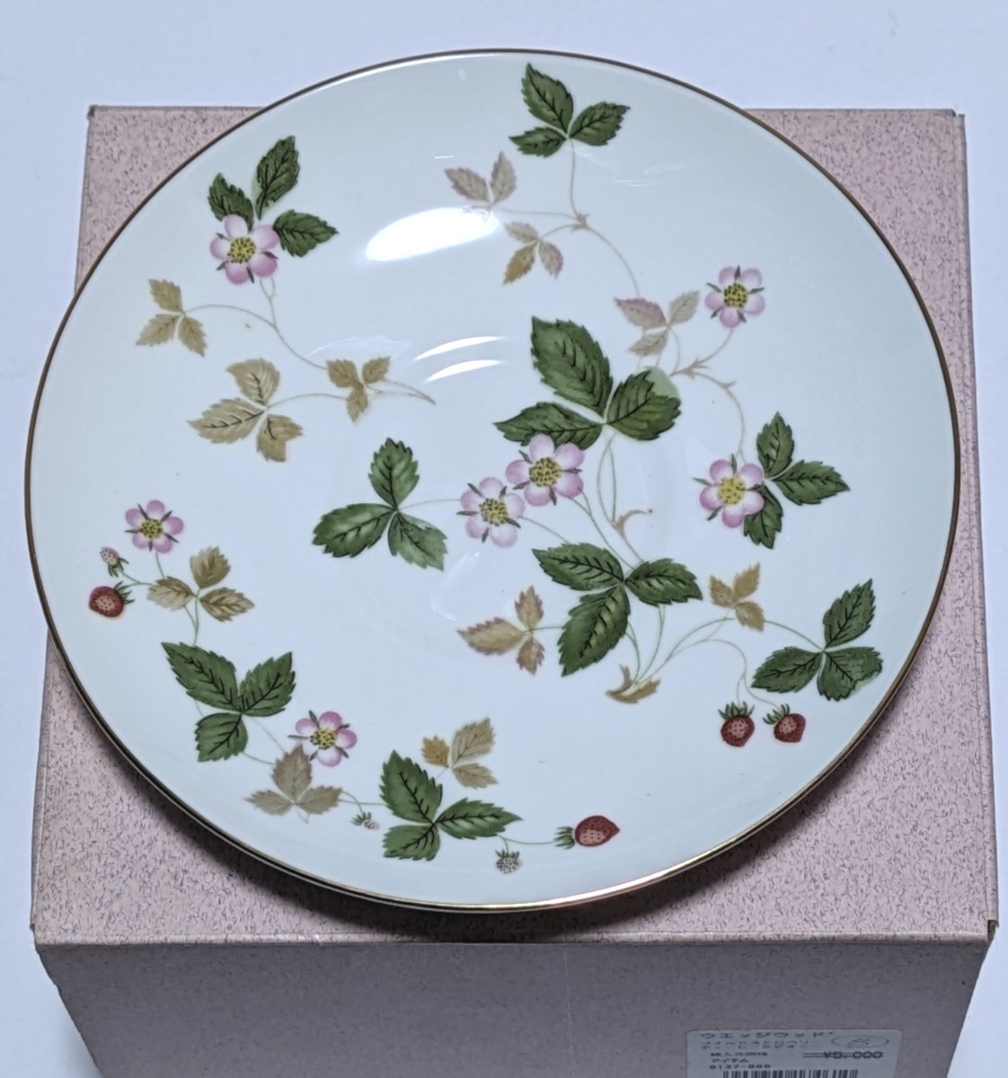 長期自宅保管現状品未使用? WEDGWOOD WILD STRAWBERRY ウエッジウッド ワイルドストロベリー カップ＆ソーサー ピオニー 箱付き(B)※箱難有_画像3