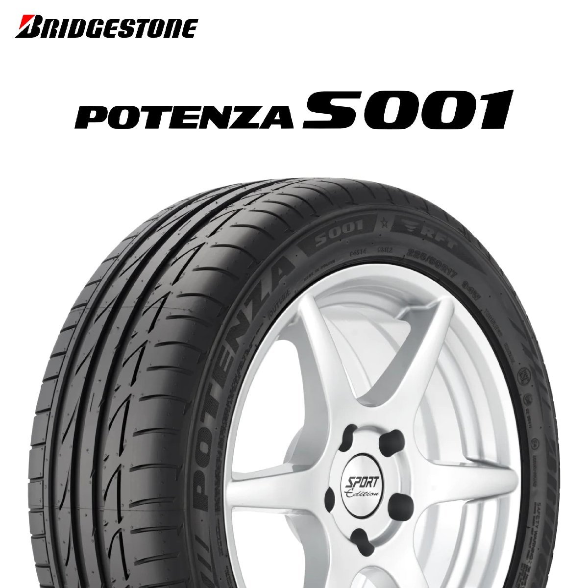 【新品 送料無料】2023年製 S001 275/40R19 101Y MO POTENZA BRIDGESTONE (ベンツ承認)_送料無料1本価格です。