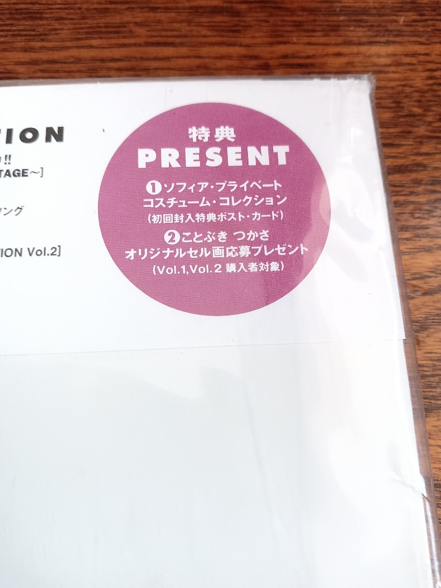 [LD]. god .TOSHINDEN/Vol.2 new goods unopened postage included 