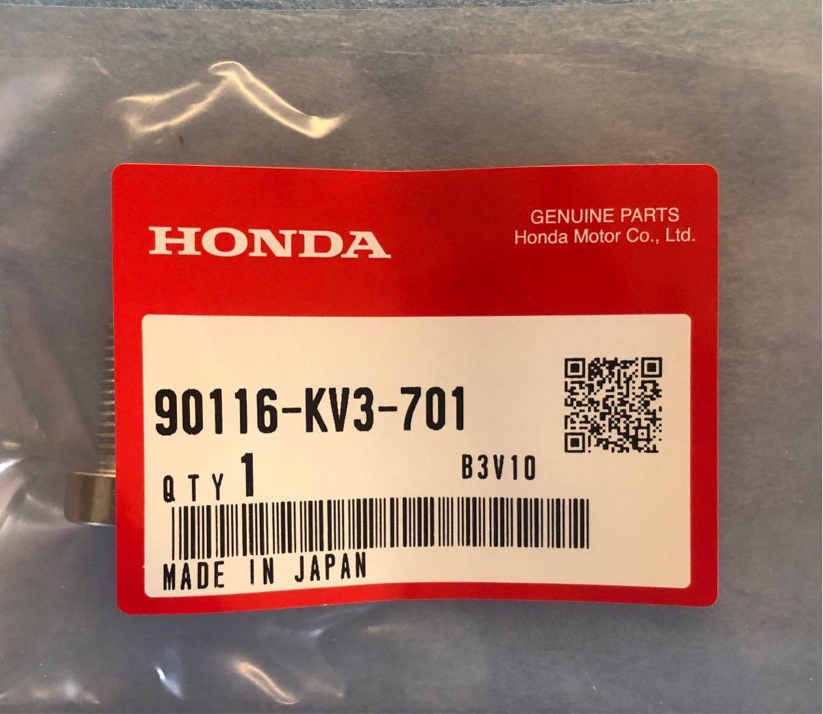 【ホンダ純正部品】【新品】HONDA純正◯ ボルト、ソケット8MM 90116-KV3-701 ◯_画像1