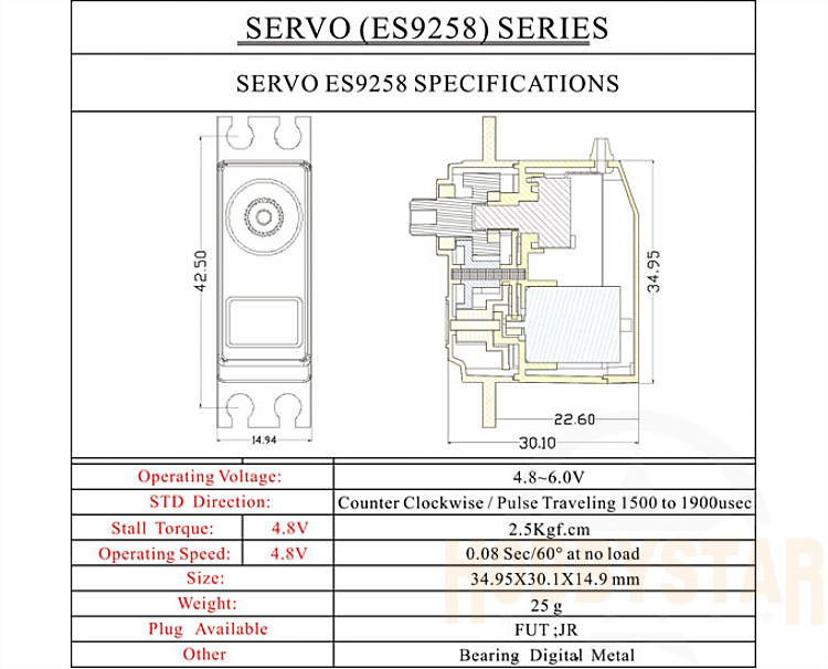 EMAX 450 размер радиоконтроллер износ для servo комплект tail servo ES9258×1swashu servo ES08MD II×3