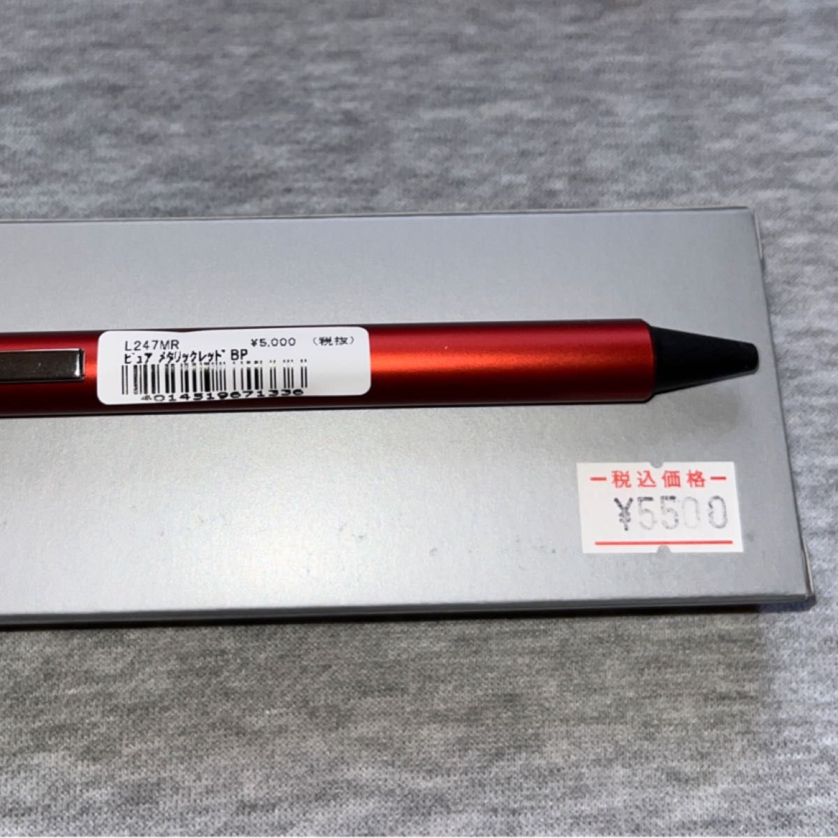 【新品】ラミー LAMY L247MR [ピュア メタリックレッド L247MR ボールペン]