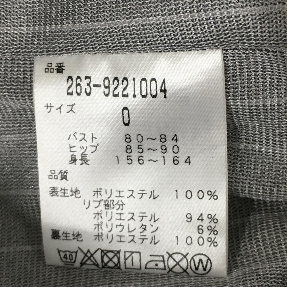 【超美品】ジャックバニー スニード ブラウン×ネイビー チェック柄 ロゴワッペン 蓄熱裏地 レディース 0(S) ゴルフウェア Jack Bunny_画像5