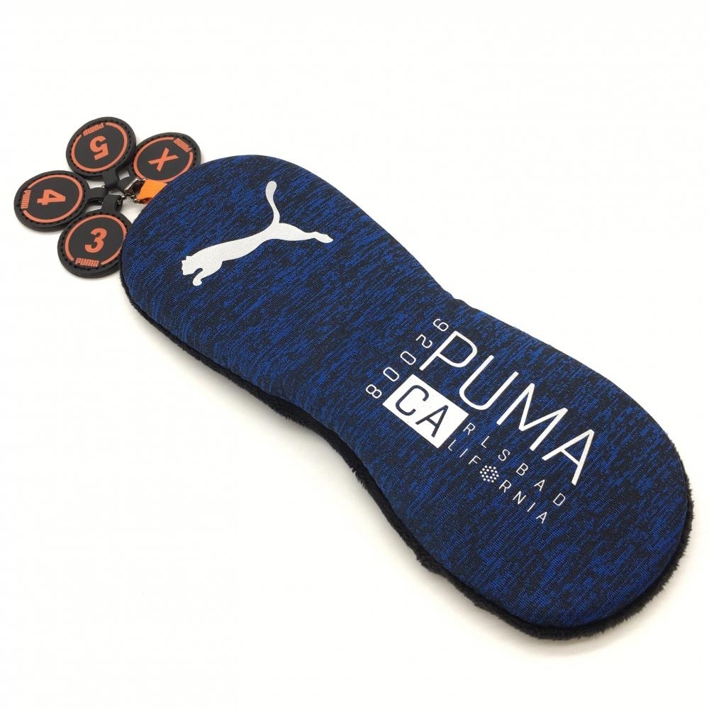 【超美品】プーマ ヘッドカバー UT 杢ブルー ユーティリティ用ゴルフ PUMA_画像1