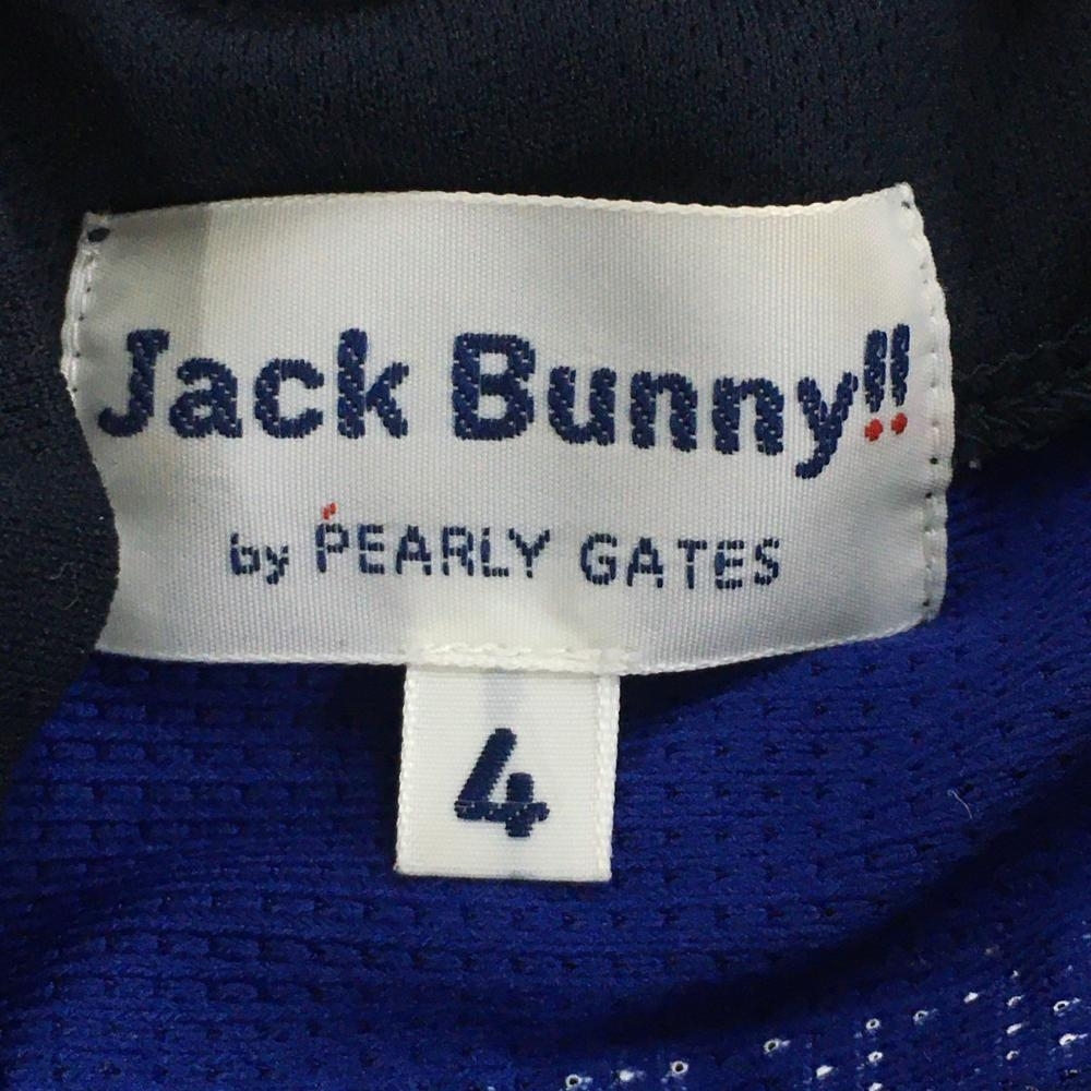 ジャックバニー 半袖ハイネックシャツ ネイビー×ブルー ハーフジップ 肩メッシュ地 メンズ 4(M) ゴルフウェア Jack Bunny_画像5