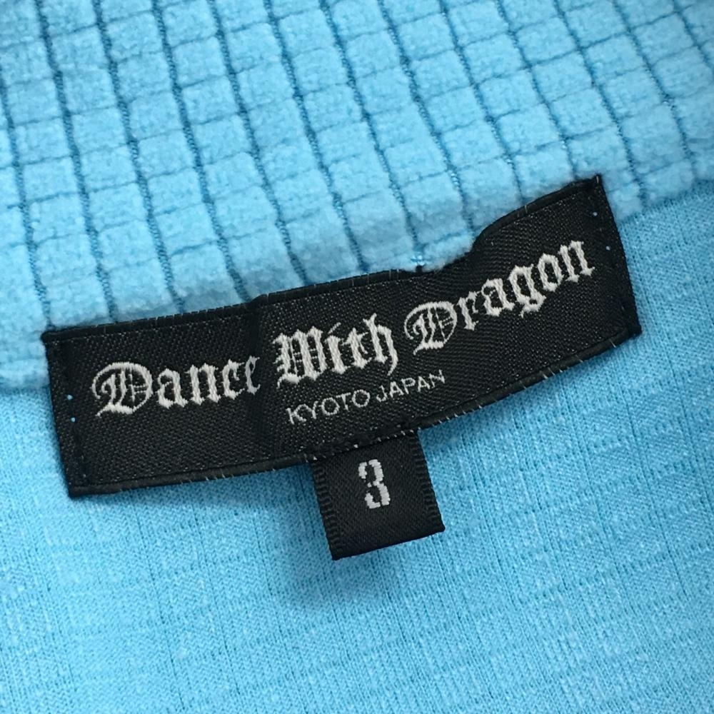 【超美品】ダンスウィズドラゴン 長袖ハイネックシャツ ライトブルー 起毛 ハーフジップ メンズ 3(L) ゴルフウェア Dance With Dragon_画像5