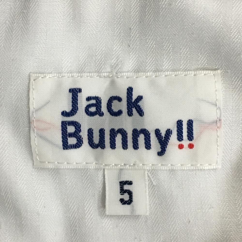 ジャックバニー ハーフパンツ ネイビー×レッド ロゴ総柄刺しゅう PONY メンズ 5(L) ゴルフウェア Jack Bunnyの画像4